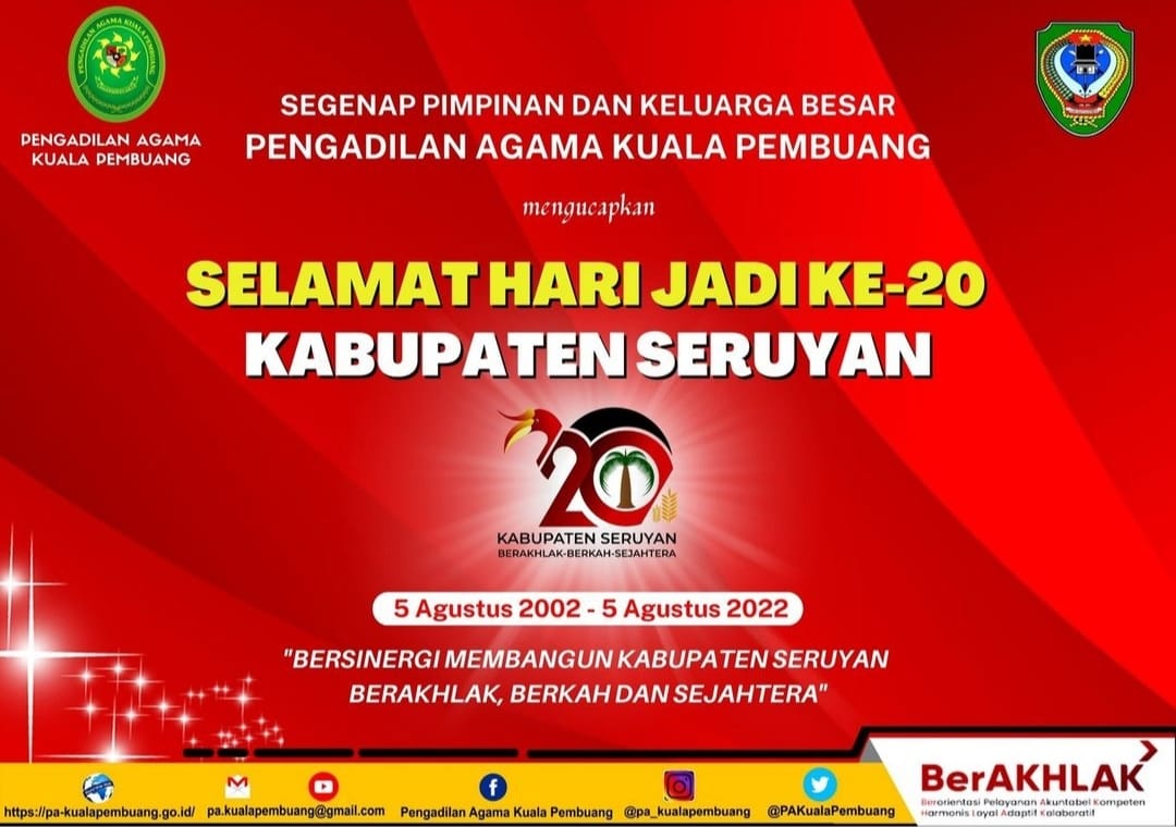 HUT SERUYAN 2022