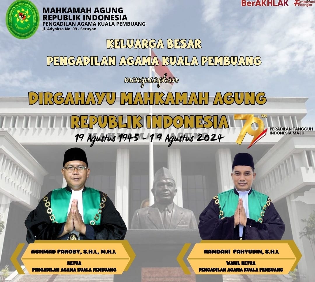 WhatsApp Image 2024 08 20 at 14.38.53